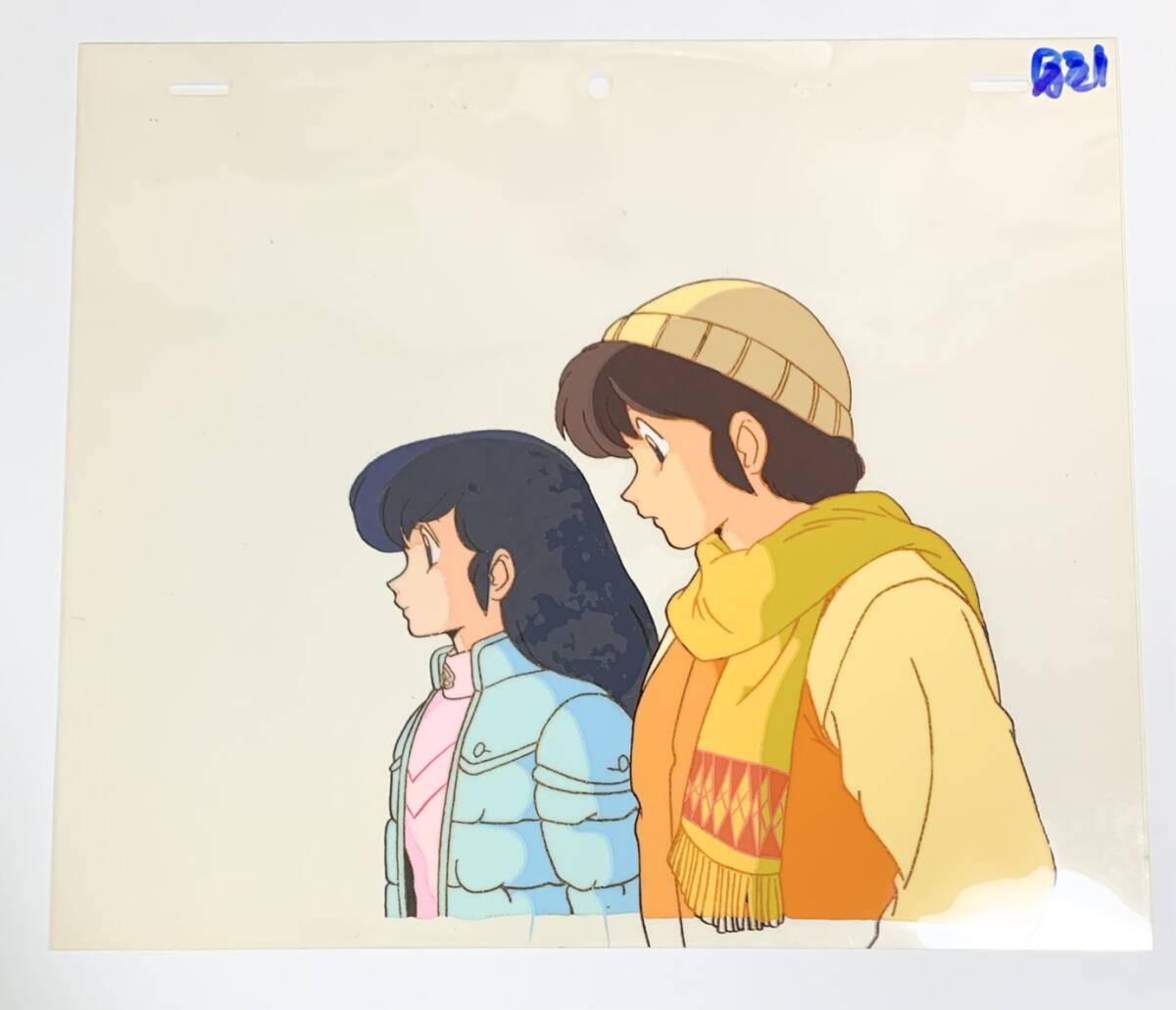 めぞん一刻(五代裕作)セル画の落札情報詳細 - Yahoo!オークション落札