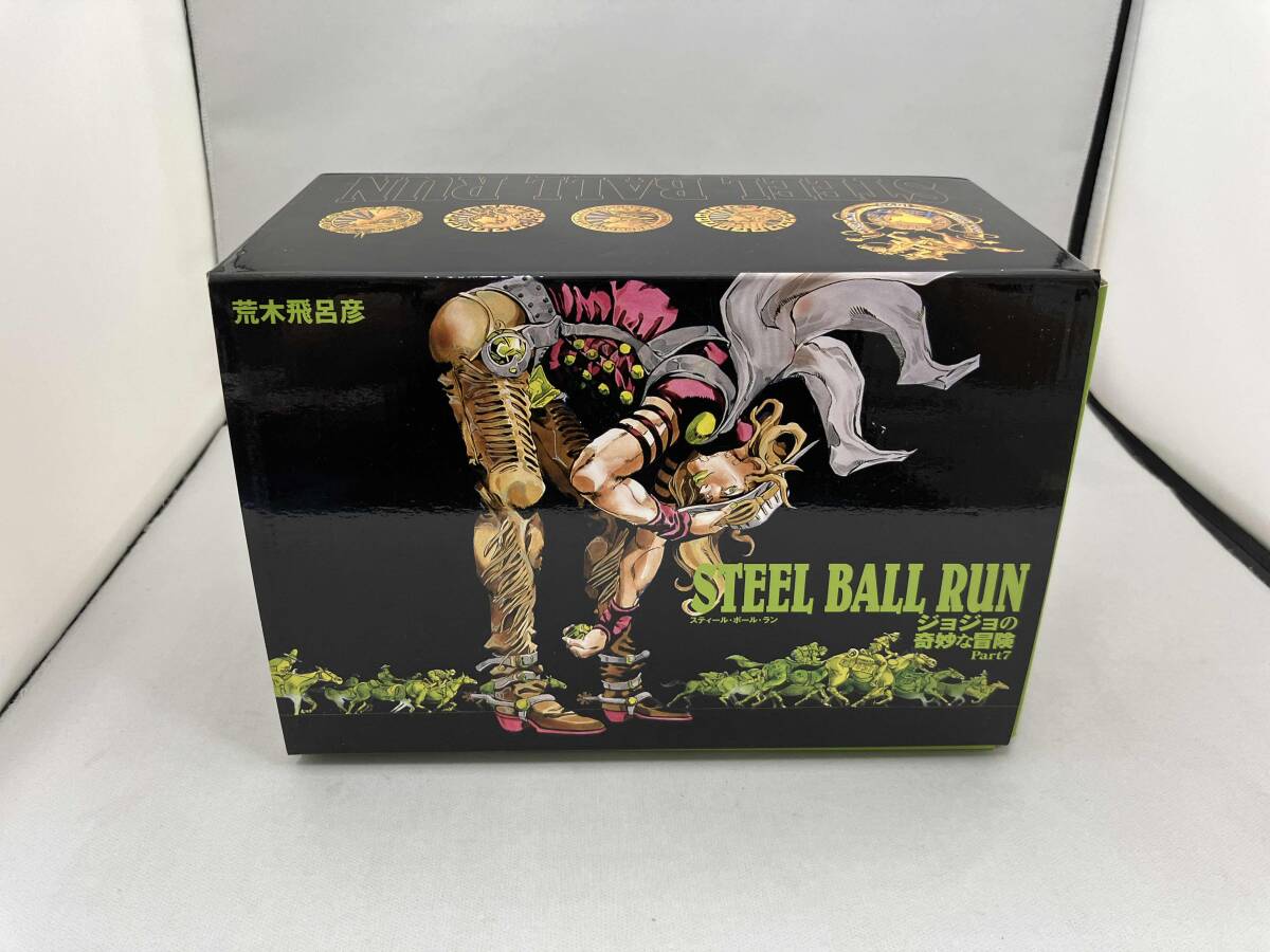 文庫版】 STEEL BALL RUN スティール・ボール・ラン ジョジョの奇妙な