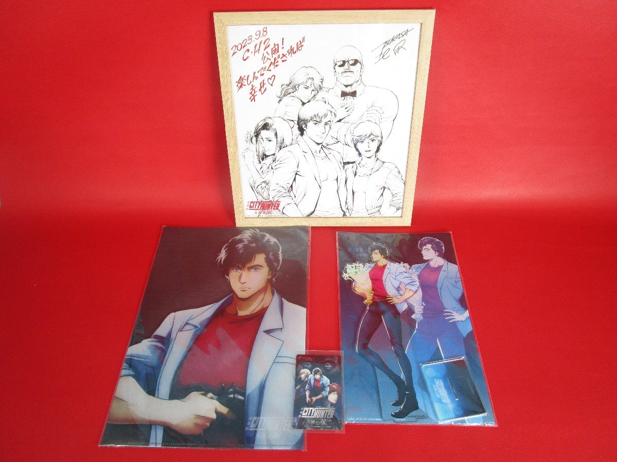 新品】人気女流プロ蒼井ゆりかさん他クリアファイル＆サイン色紙未使用