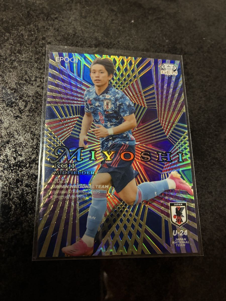 新品】2011 コンサドーレ札幌 TE 石崎信弘 直筆サイン 藤枝MYFC 山形