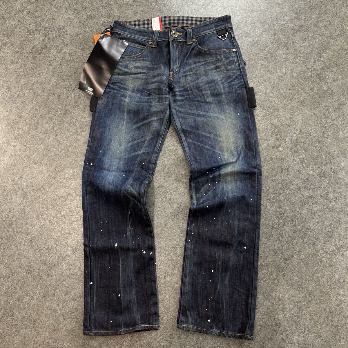 即決【W35】濃紺 エドウィン 503 ブルートリップ ブーツカット メンズ 