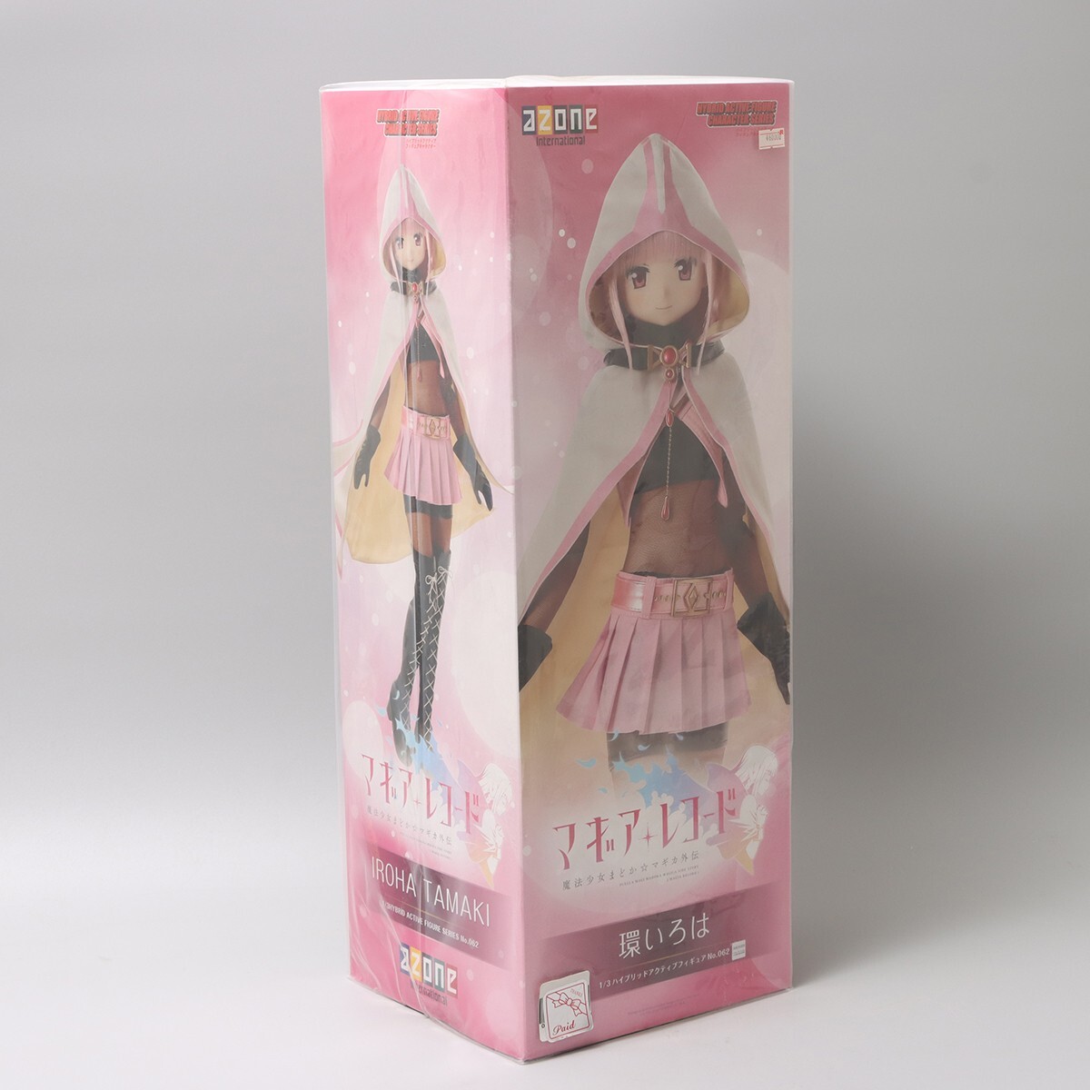 同梱不可 ☆ 内梱包材欠品 アゾン ハイブリッドアクティブフィギュア 1