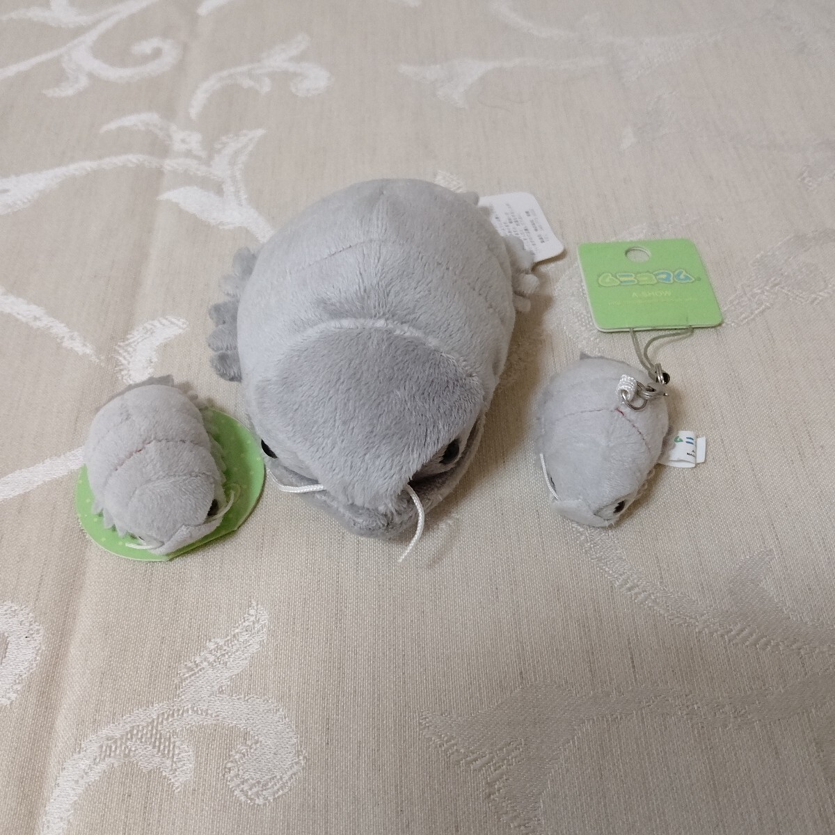 公*o様 森チャック ダイオウグソクネコ ぬいぐるみ プライズ グルーミー 新品】即決【ダイオウグソクネコ 紫】チャックスGP XLサイズ