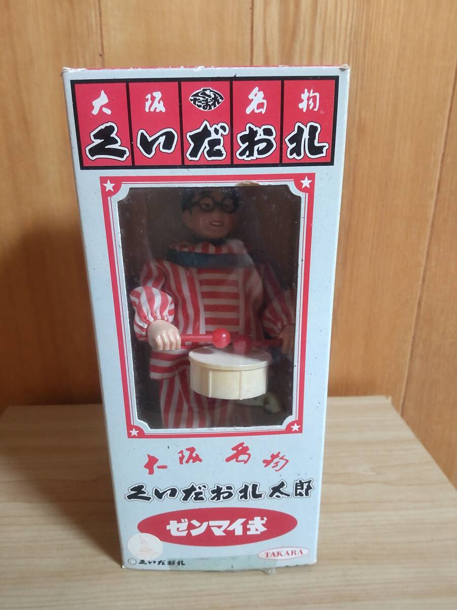 ハローキティご当地　 大阪キティ物語　ぬいぐるみ　くいだおれ　平成レトロ　レア ハローキティ ご当地 大阪キティ物語 ぬいぐるみ くいだおれ人形 の