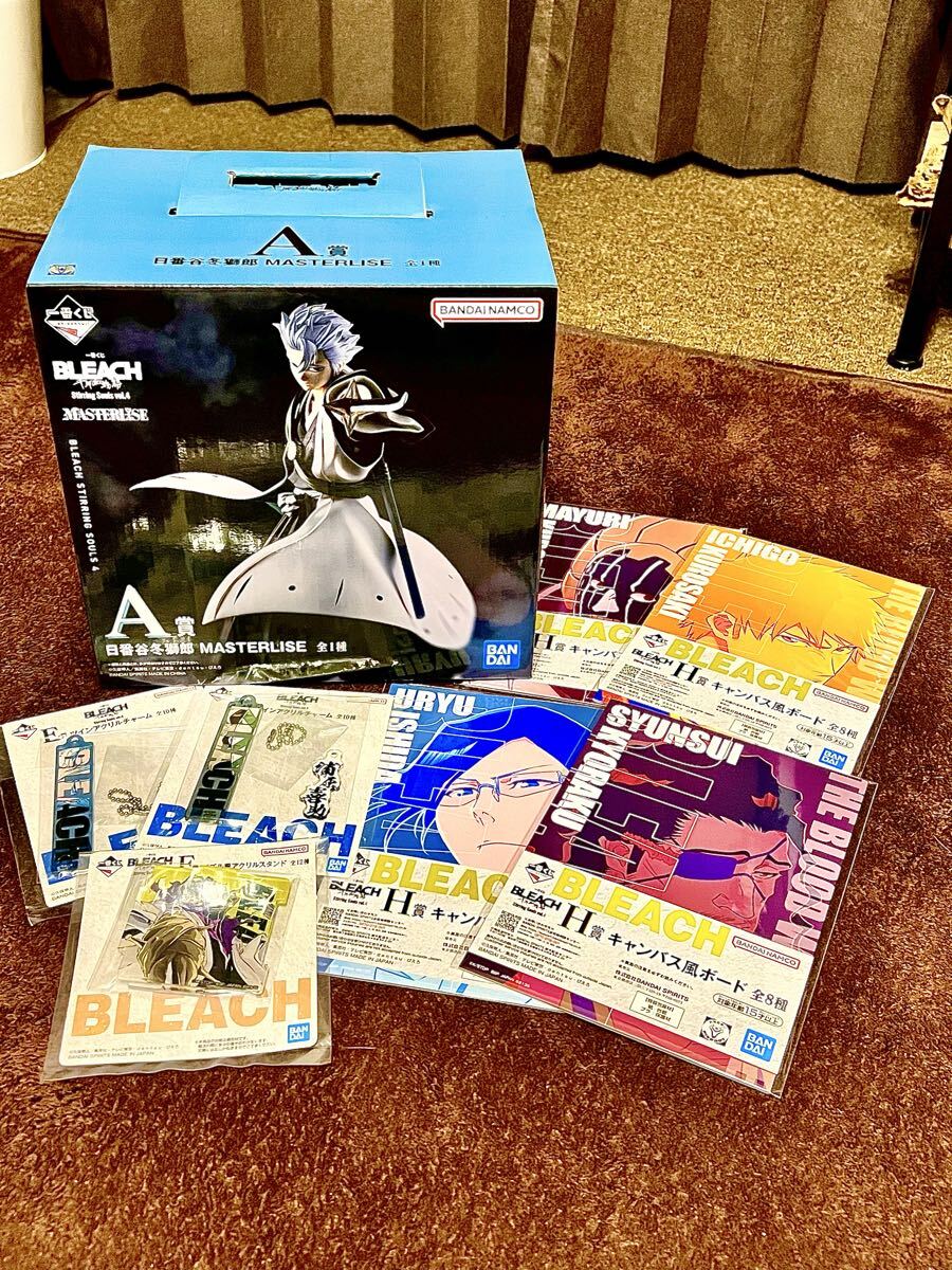 新品】販促ディスプレイPOP付 BLEACH 氷輪丸 日番谷冬獅郎 武器王/全長