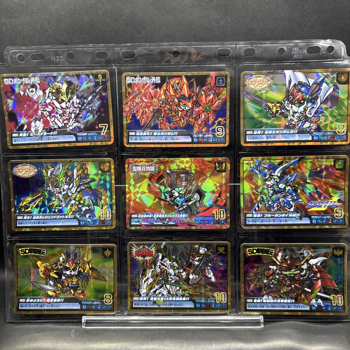 中古】◇ No.18 復活！強敵・闇将軍 ◇ カードダスコンプリート