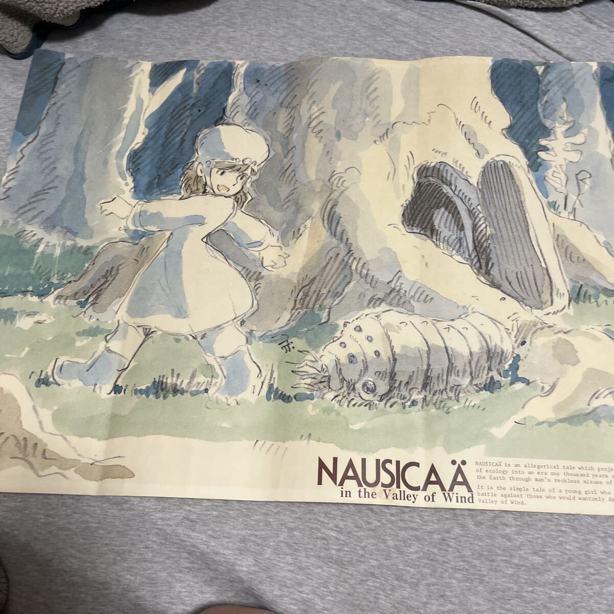□風の谷のナウシカ □NAUSICAA OF THE VALLEY OF WIND (1984) □宮崎