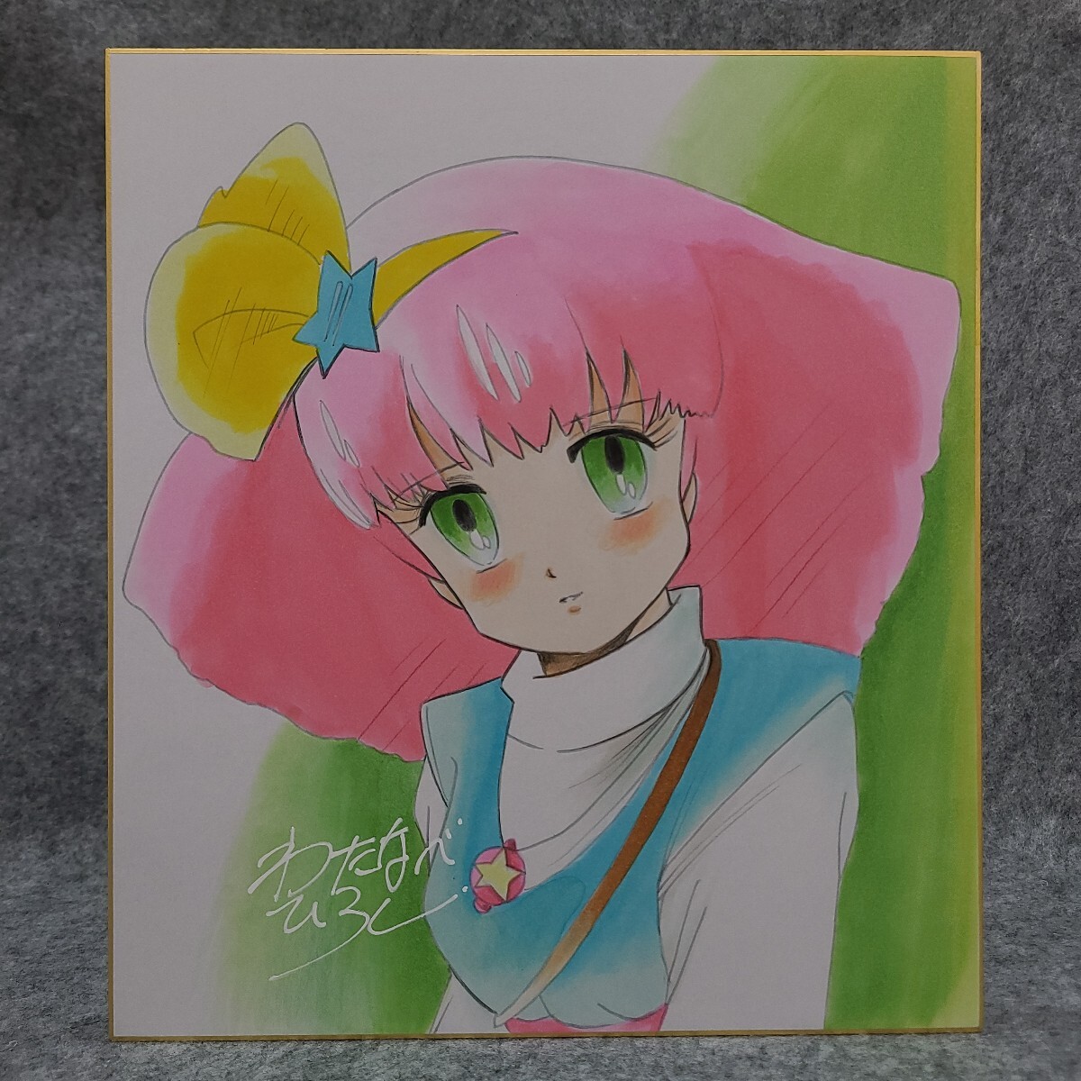 ANM-20200807 監督アニメーター印刷サイン入り色紙 ミンキーモモ