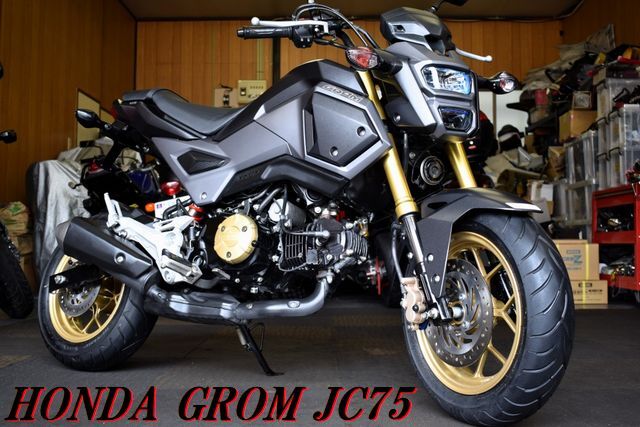 売り切り】HONDA GROM グレ- 絶好調 JC75 2018年式 ホンダ グロム 売り切り】HONDA GROM グレ- 絶好調 JC75 2018年式 ホンダ グロム