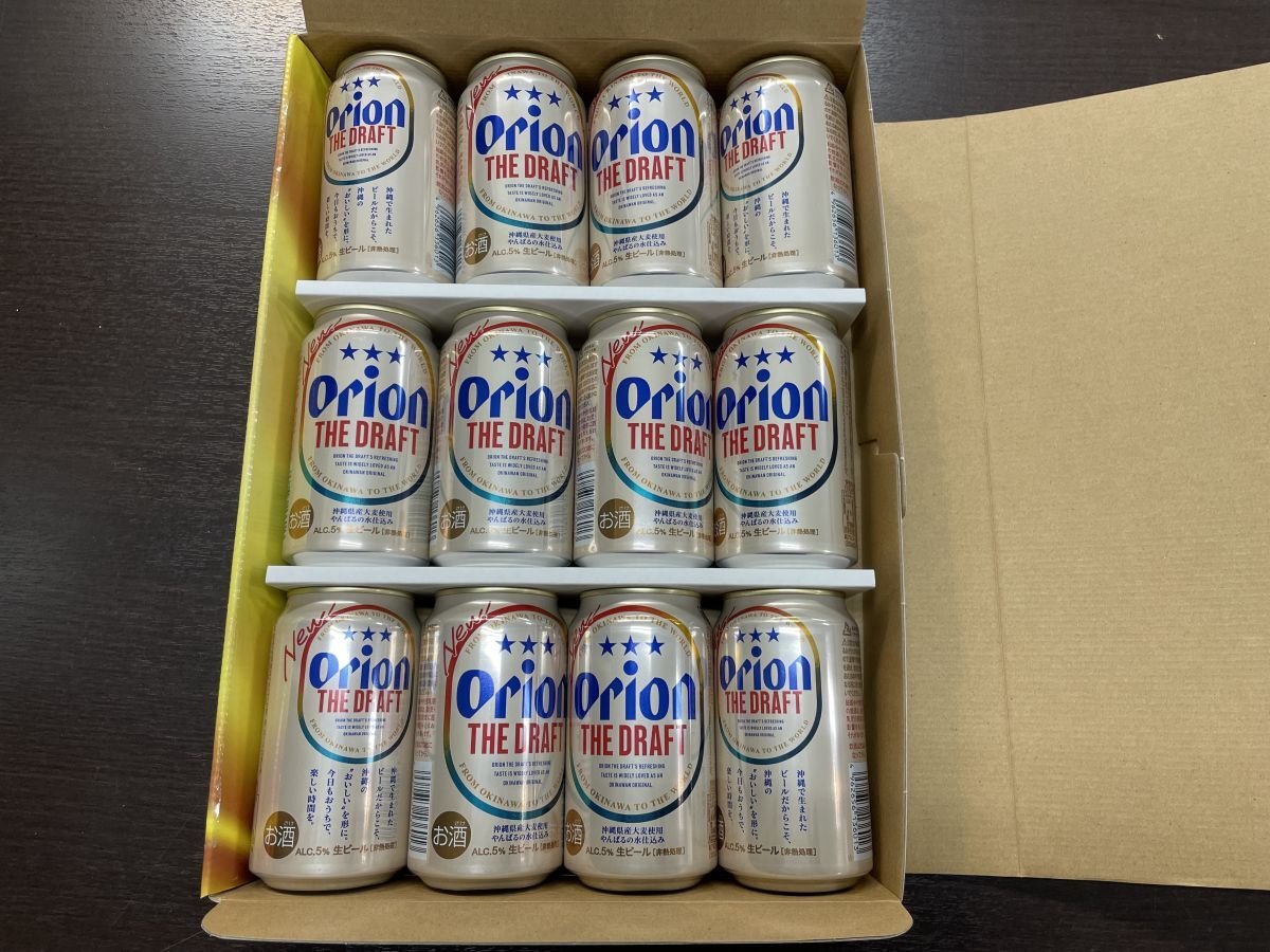 ☆送料0円！ レア！ 昭和レトロ 【オリオンビール ホーロー看板 