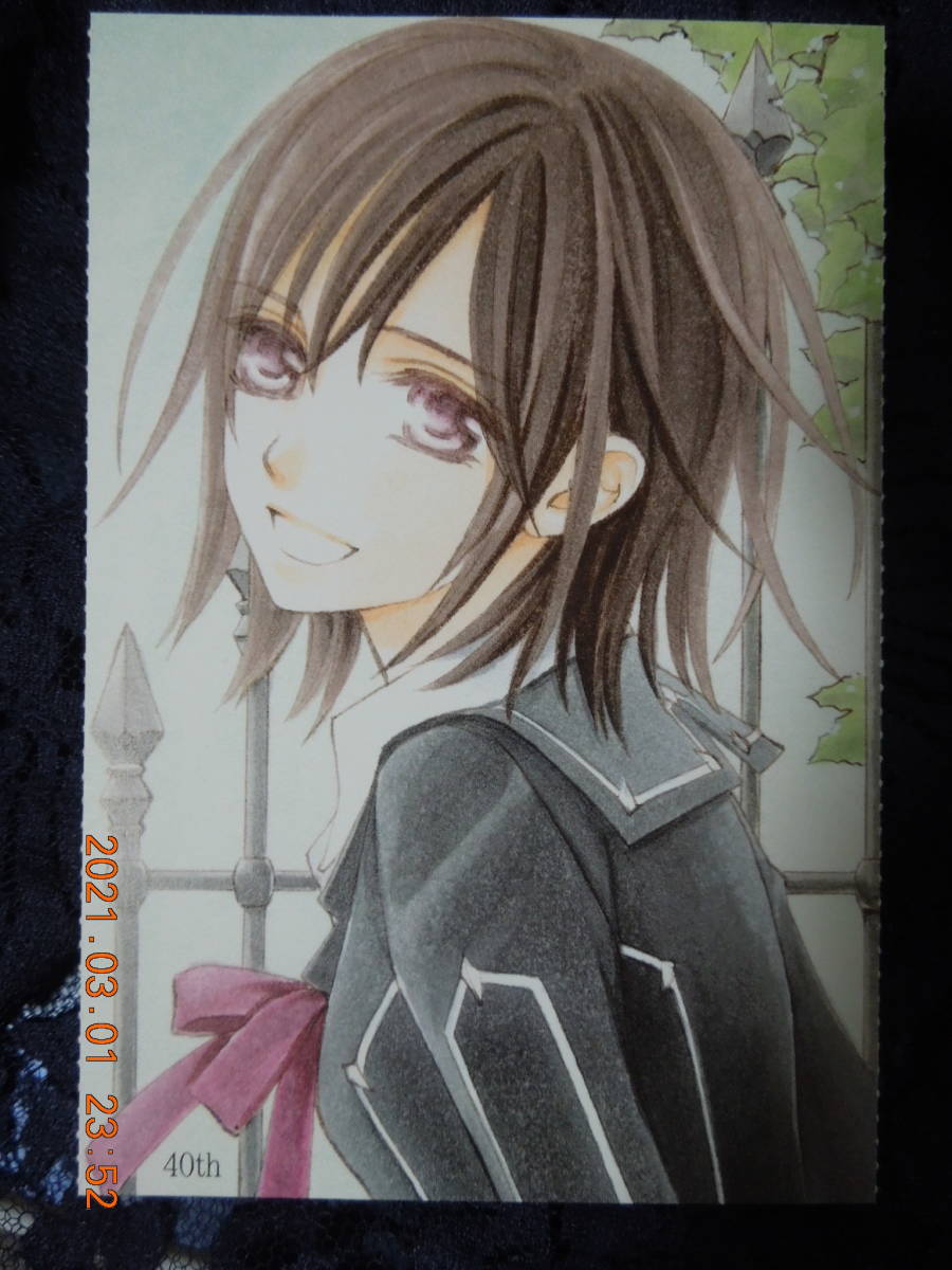 新品】ヴァンパイア騎士 イラストカード アニメイト 特典 ポストカード