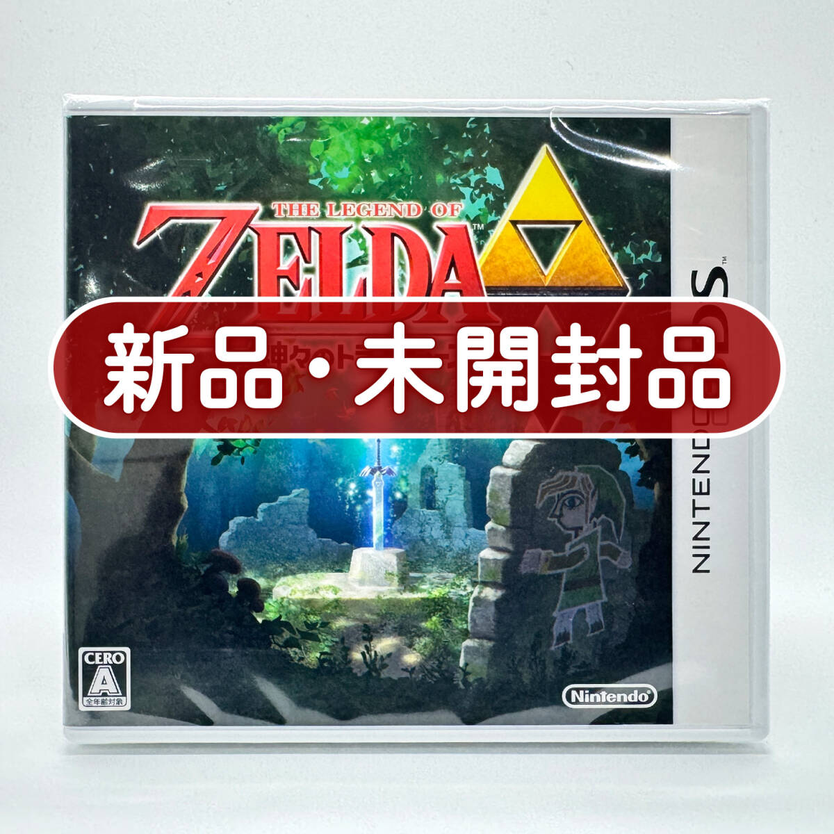 目立った傷や汚れなし】ニンテンドー 3DS LL ゼルダの伝説 神々の