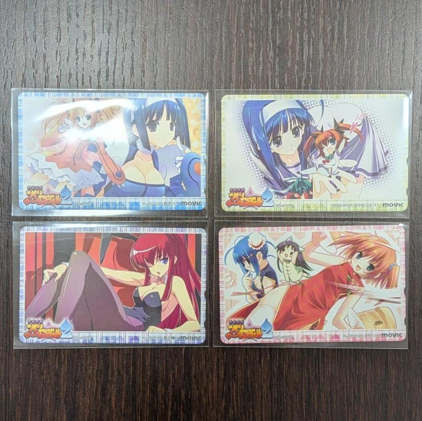 新品】快盗天使ツインエンジェル2 勝ち勝ちくん スタンダード テスラ