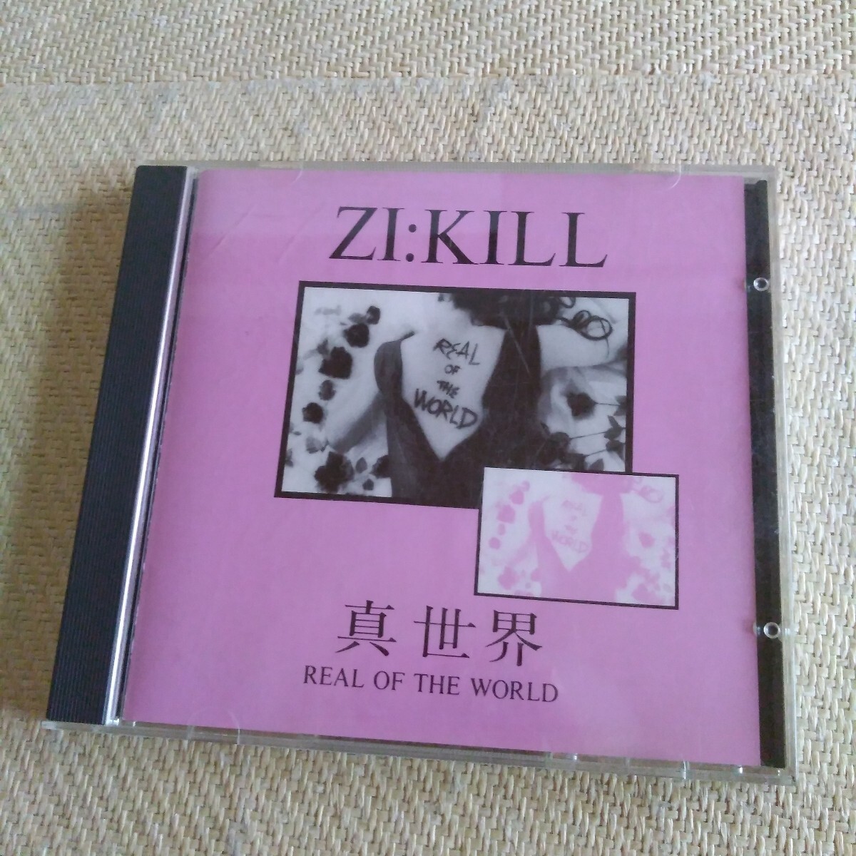 ZI:KILL ジキル 雑誌 切り抜き 200P★貴重！インディーズ／欠けなし 中古】ZI:KILL ジキル 切り抜き 135ページ TUSK KEN SEIICHIの落札情報