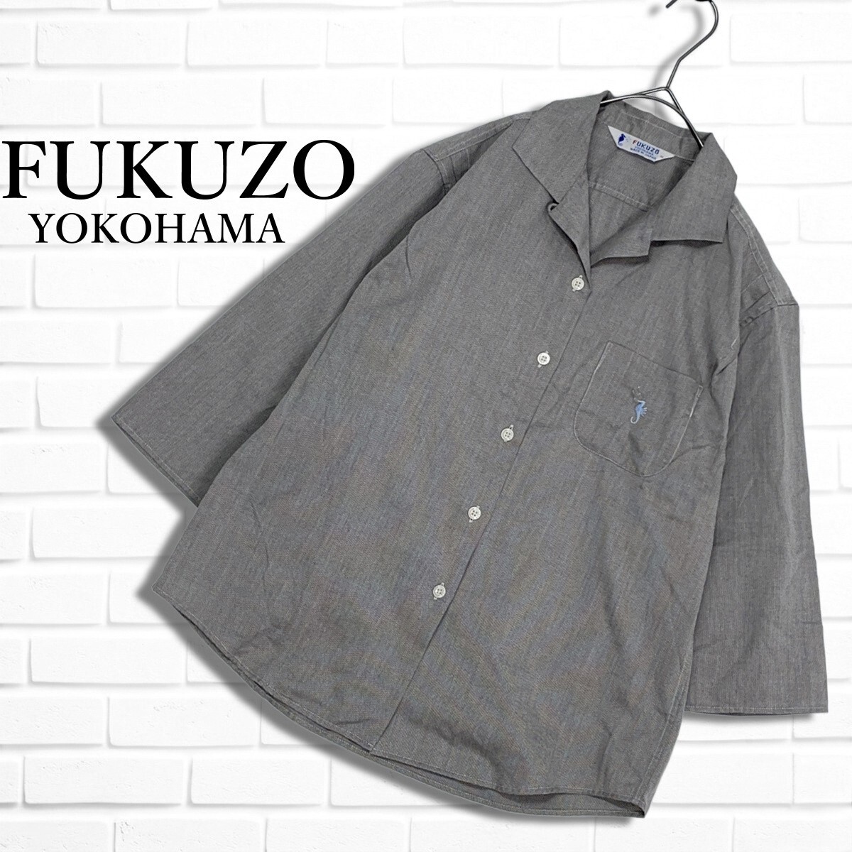 新品】新品 定価11,550円 FUKUZO フクゾー 【横浜元町老舗