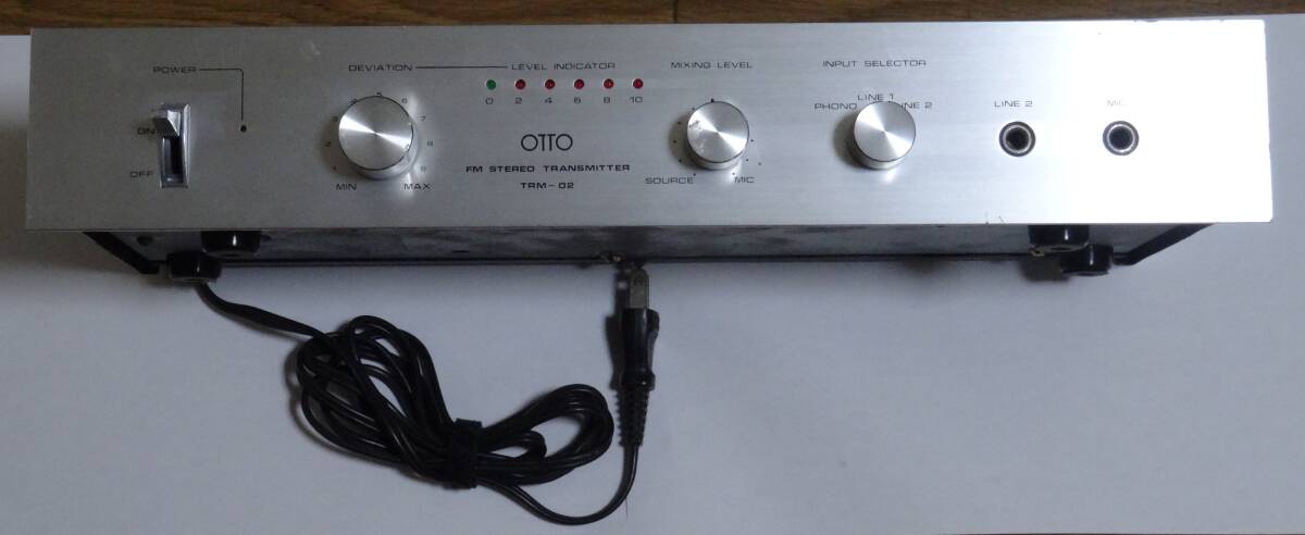 中古】中古 美品 SoundRacer X （サウンドレーサーエックス） / 擬似