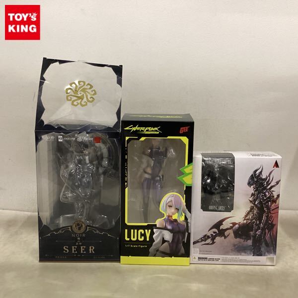 ファイナルファンタジーXIV マスコットフィギュア おすわりナナモ様