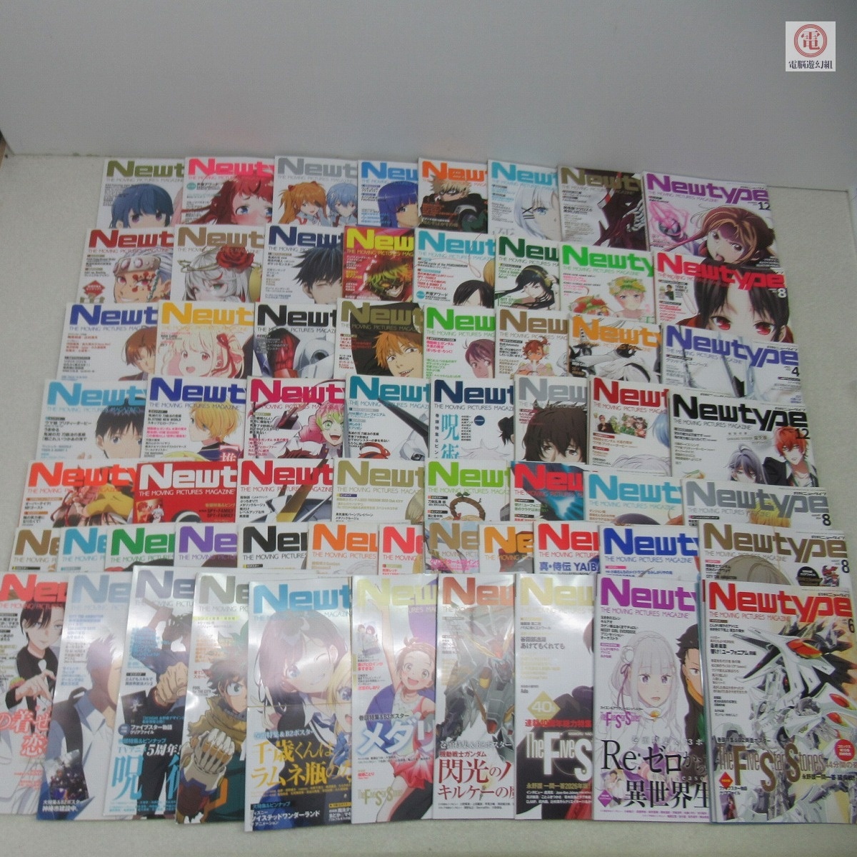 未使用・未展示品】レア 未使用品 フォウ・ムラサメ ポスター 月刊