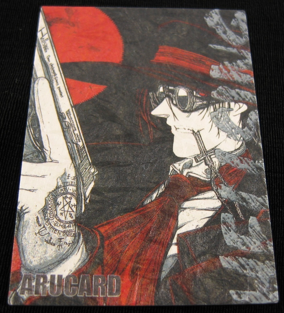 1999年ヤングキングアワーズ10月号 平野耕太表紙 HELLSING・内藤