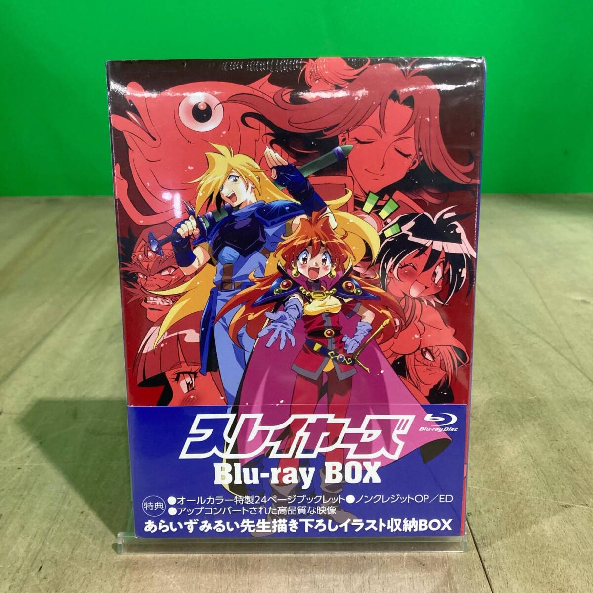 スレイヤーズふぁいと レアカード多数＋キラカード多数＋ノーマル