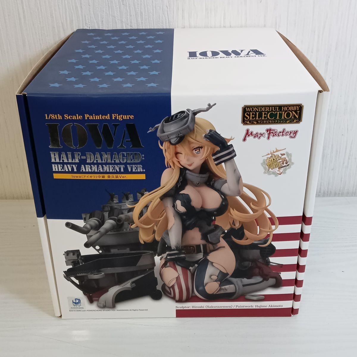 キャストオフ可】 マックスファクトリー 金剛 中破ver. 艦隊これくしょ 