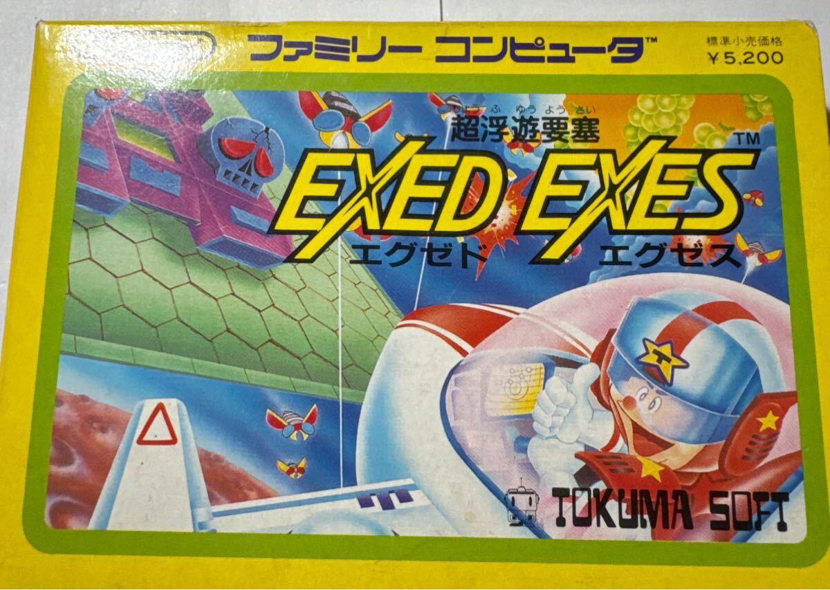 1984 カプコン CAPCOM アーケードゲーム「超浮遊要塞 エグゼドエグゼス