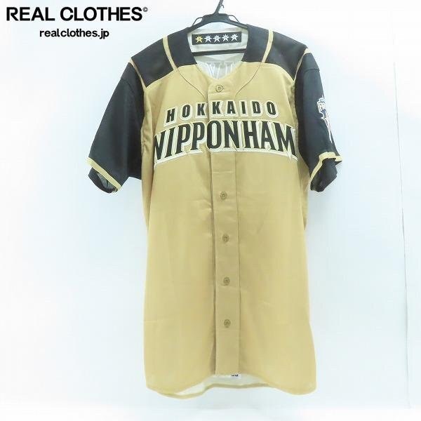 北海道日本ハムファイターズ レプリカユニフォーム mizuno 1974年