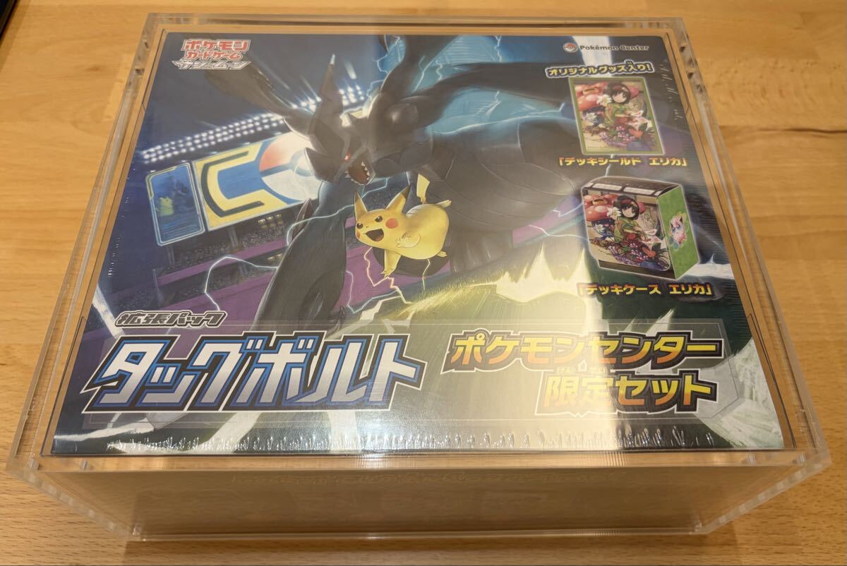 新品】ポケモンセンター限定 缶バッジコレクション アローラ地方編B