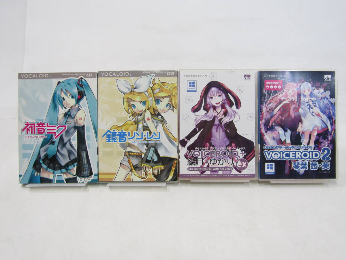 ボイスロイド VOICEROID 同人誌 琴葉茜 琴葉葵 結月ゆかり 紲星あかり