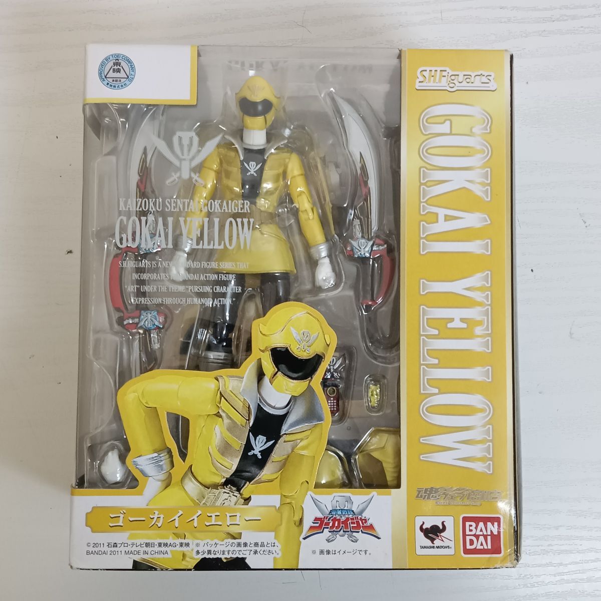 新品】市道真央（M・A・O）の直筆サインカードと水着のカード/HOPCLUB