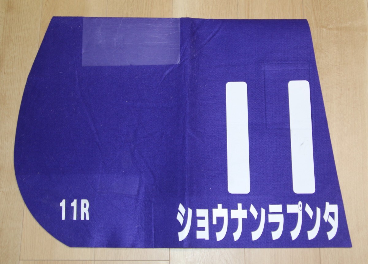 直近30日のスポーツ、レジャー > 競馬 > ゼッケンカテゴリオークション 