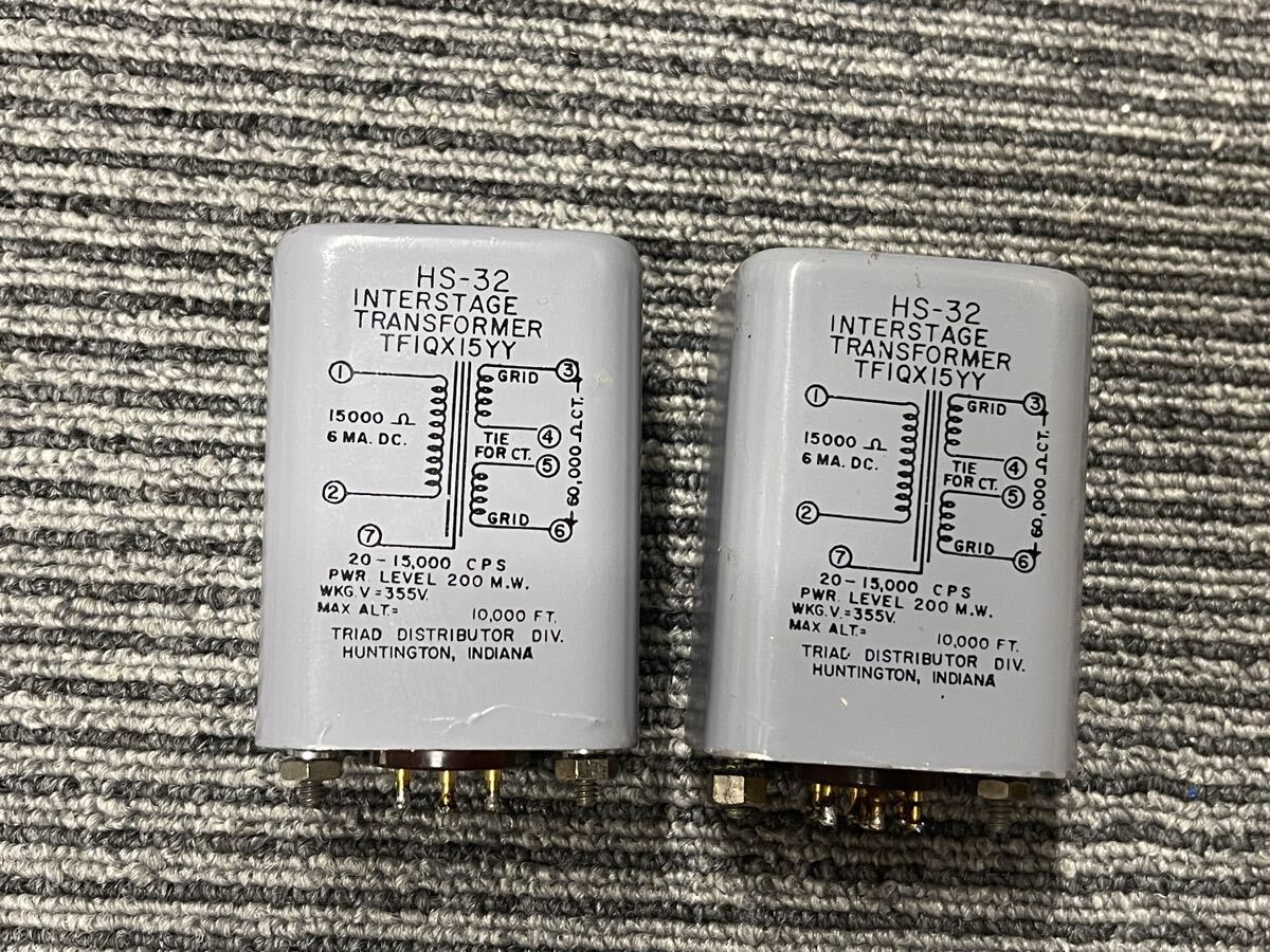 中古】〇 100円～ ZAIKA ライントランス ZLT-55A MK2 / ZAIKA AUDIO