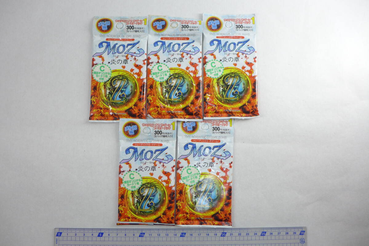 中古】ミラクルオブザゾーン MOZ キララの落札情報詳細 - Yahoo