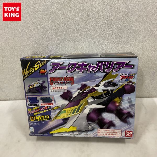 クラッシュギア マッハヴィクトリー 完成品の落札情報詳細 - Yahoo