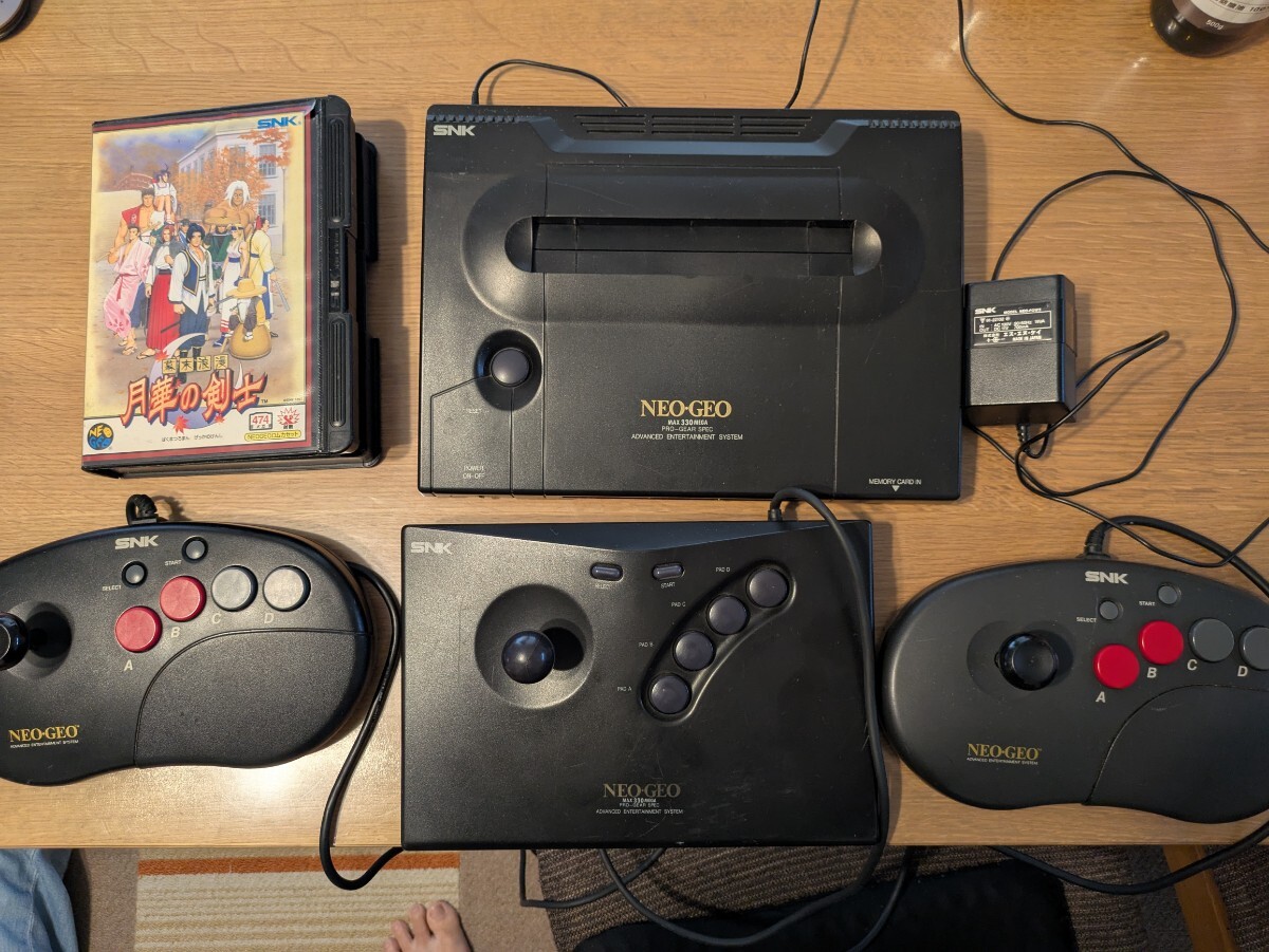 NEOGEO本体 コントローラープロ同梱版 ネオジオの買取査定｜ネオジオ 