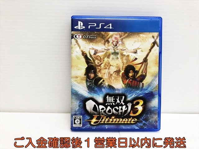 無双OROCHI3 Ultimate 英雄カード 文鴦 真・三國無双7 【公式通販】
