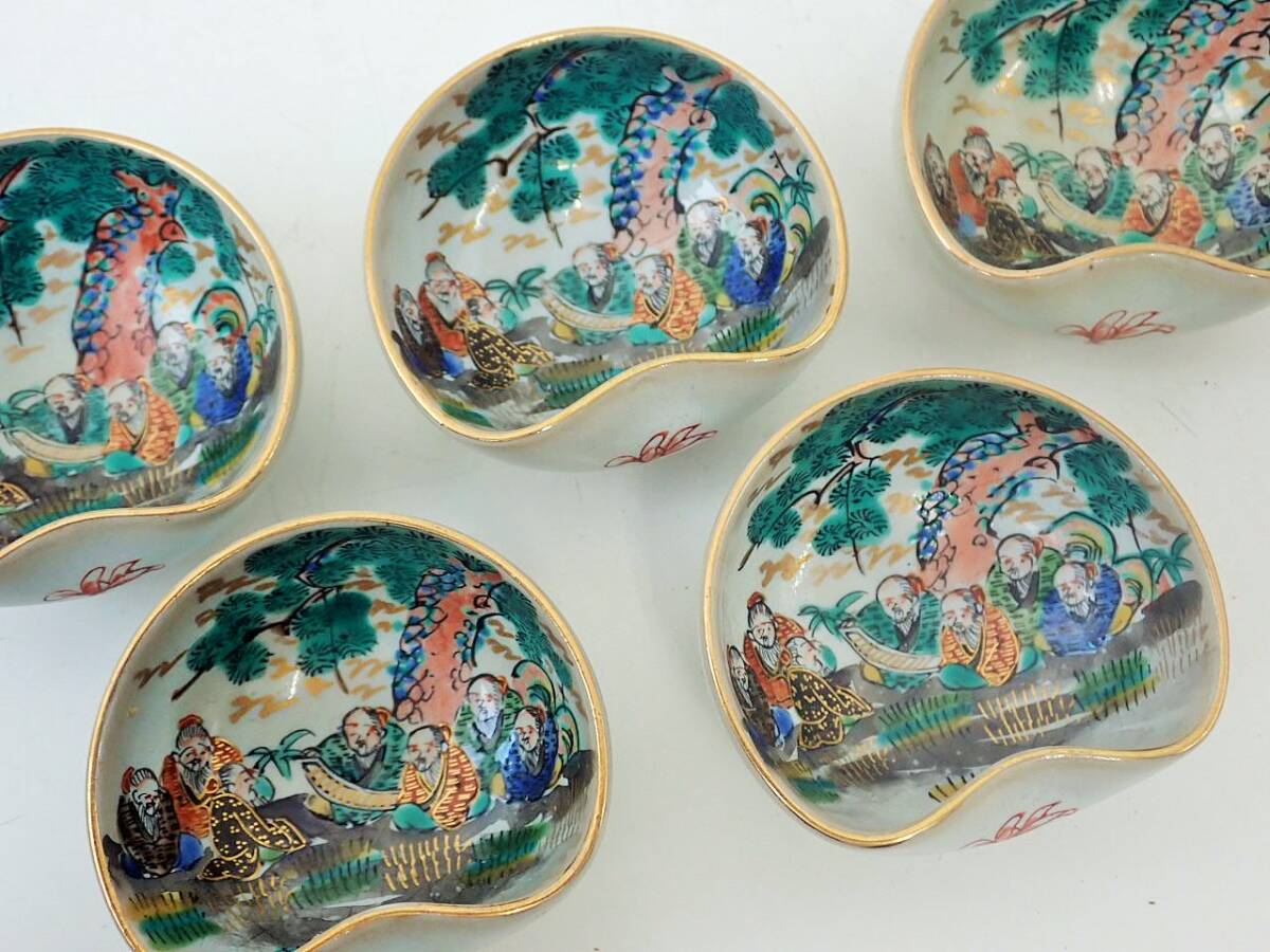 美術品】【侍】九谷陶画工『亀多山月』筆 細画赤絵金襴手竹林賢人図
