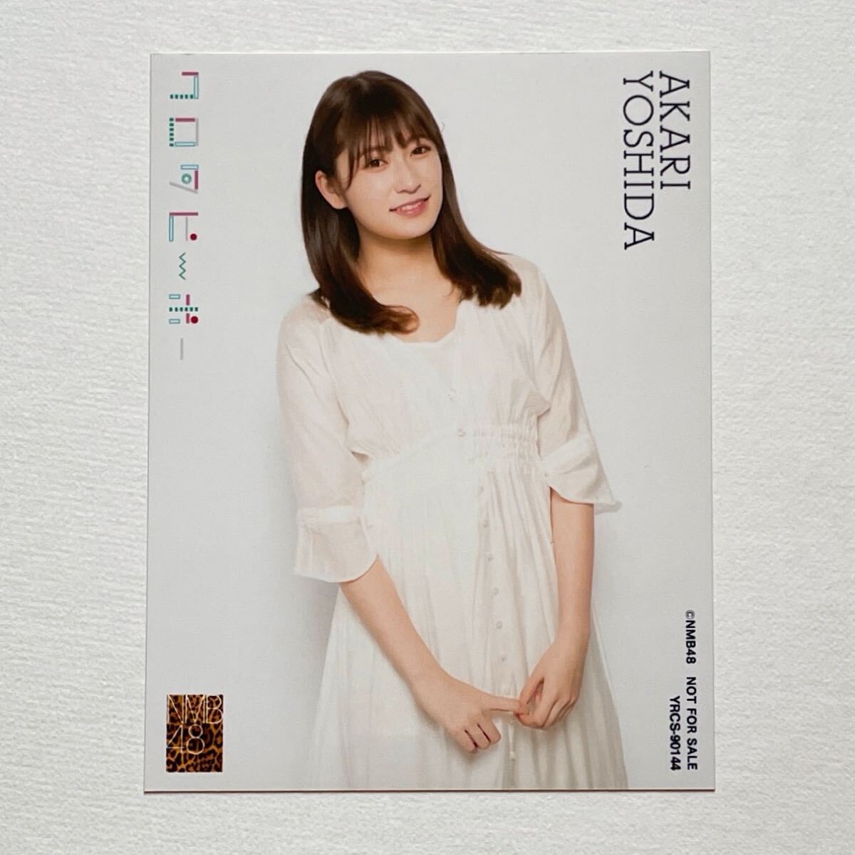新品】◇NMB48 山本彩加◇YNN CHANNEL 非売品 特典 生写真 ワロタ 
