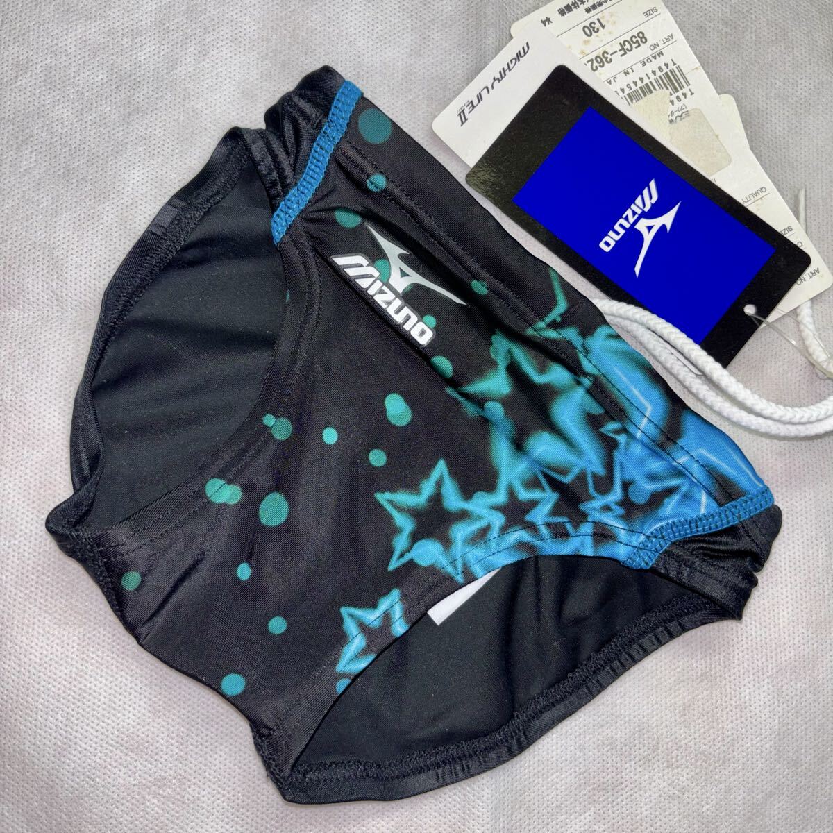 競泳水着 mizuno ミズノ マイティライン 85OH-900 14 ネイビー 旧ロゴ