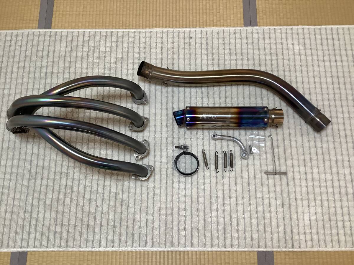 オオニシヒートマジック チタン サイレンサー バッフル付 差込口 60.5Φ