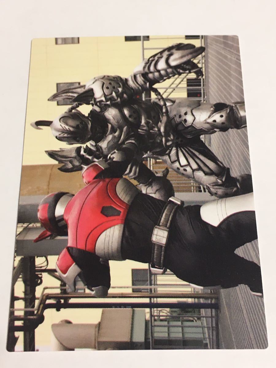 新品】仮面ライダー 怪人シリーズ スコルピオワーム タグ付きソフビ