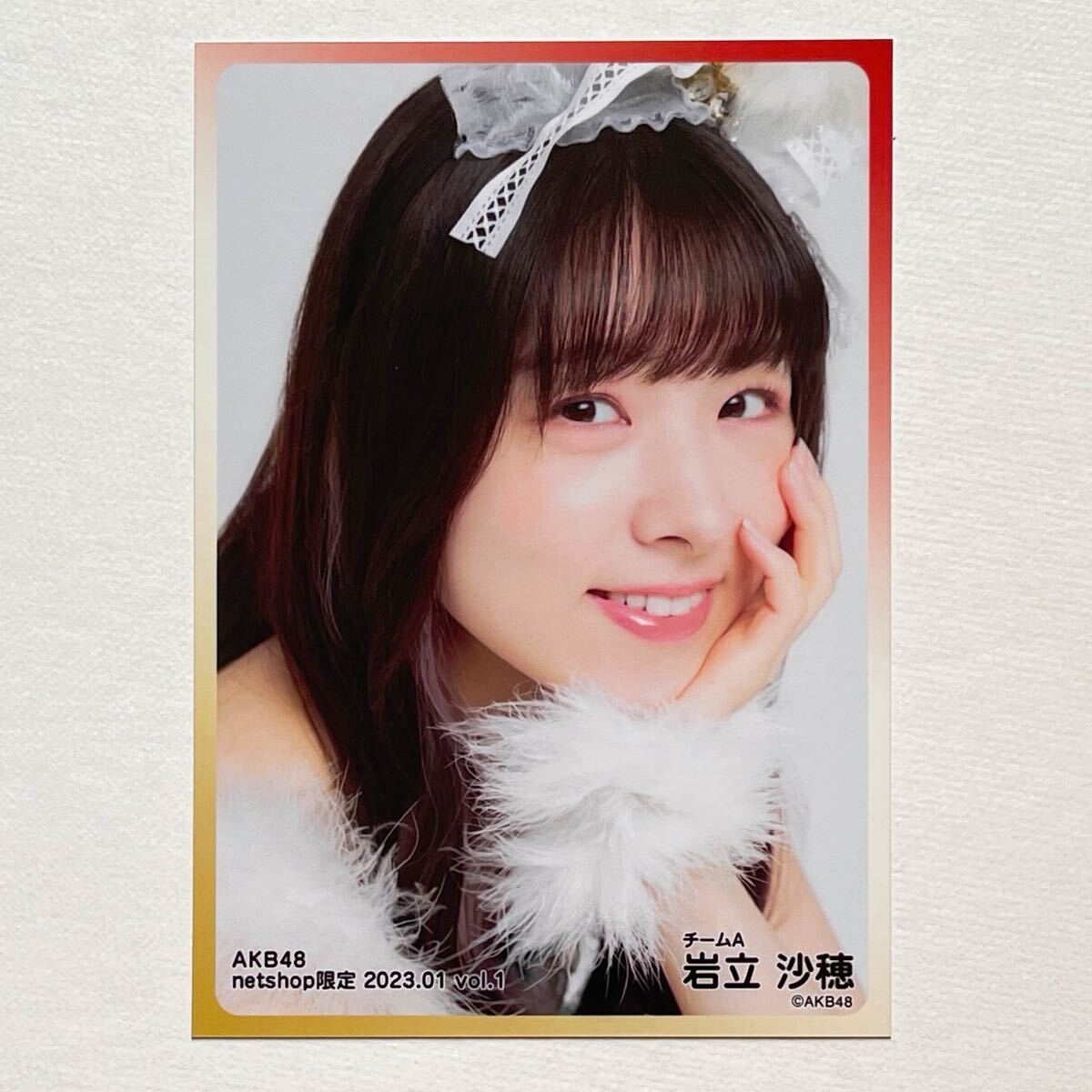 目立った傷や汚れなし】AD673 村山彩希×篠崎彩奈×土保瑞希×岩立沙穂 