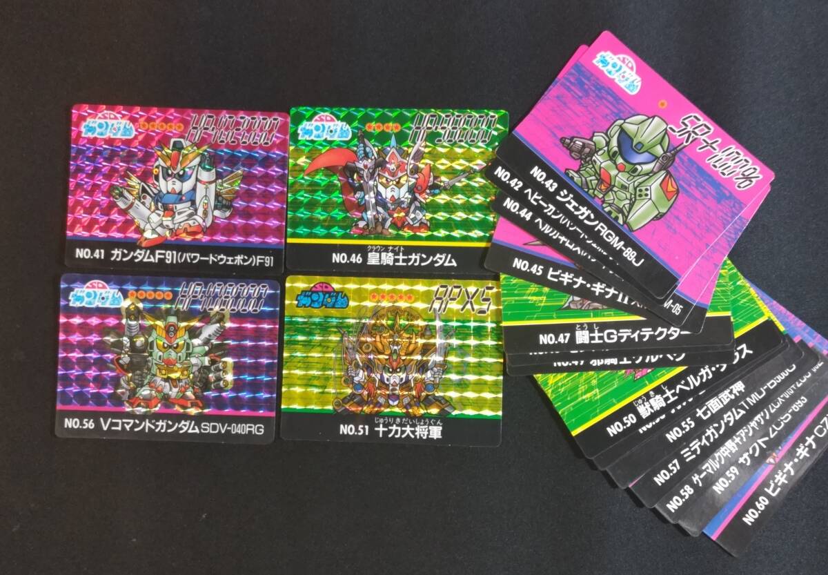 SDガンダム カードダス アイス おまけカード マーメイドの落札情報詳細