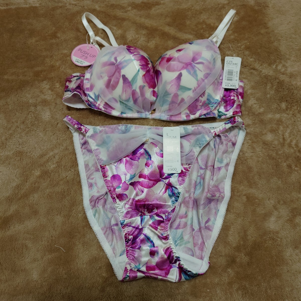 新品】aimerfeel/エメフィール☆鈴木奈々コラボ☆SEXY☆豹リング