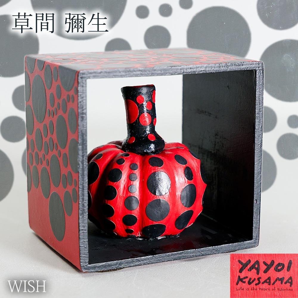 真作】【WISH】杉本弘子 「童夢」30号 大作 油彩 ◇厚塗り向日葵逸品
