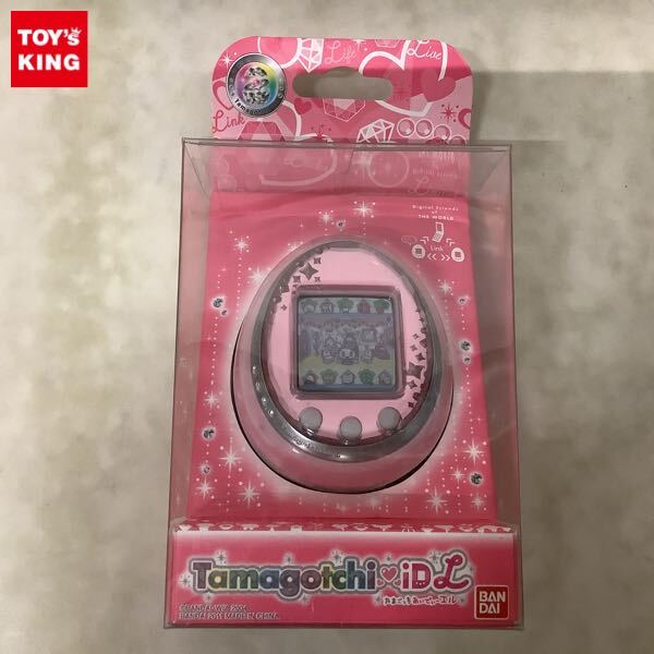 新品】□未開封/であい発見!! あるこっち ブルー/レア/たまごっち/歩数