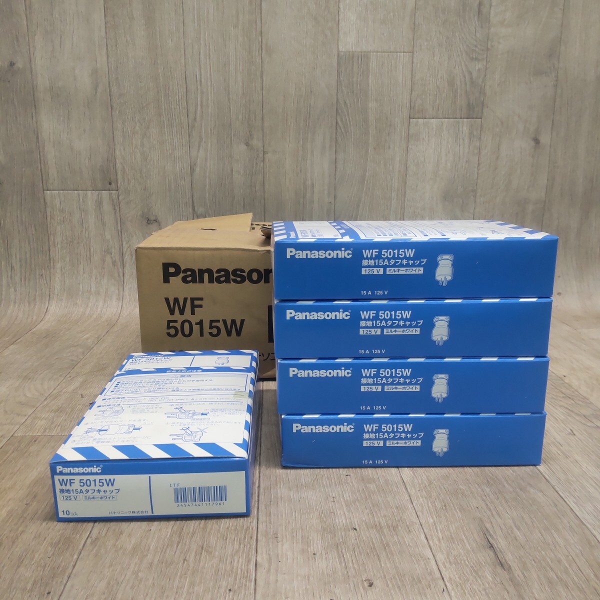 蛍光灯安定器1つ Panasonic パナソニック株式会社 品番FZ40413594品名