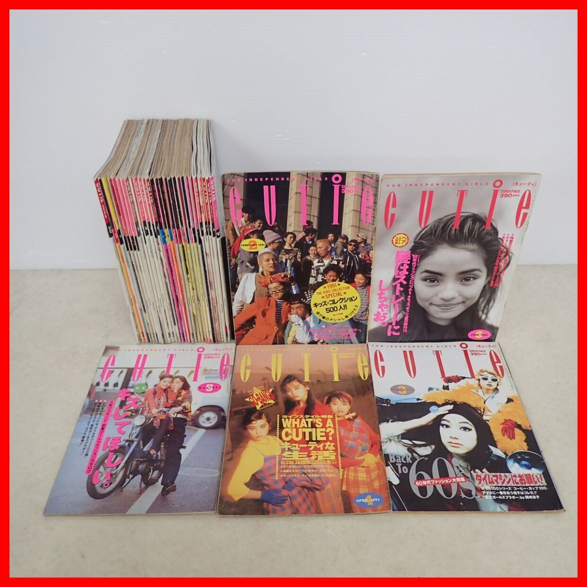 Boon(ブーン) 1994年11月号 90年代 雑誌 ファッション雑誌の落札情報