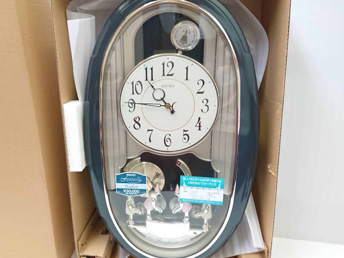 動作品）セイコーディスクドリーム からくり時計の落札情報詳細
