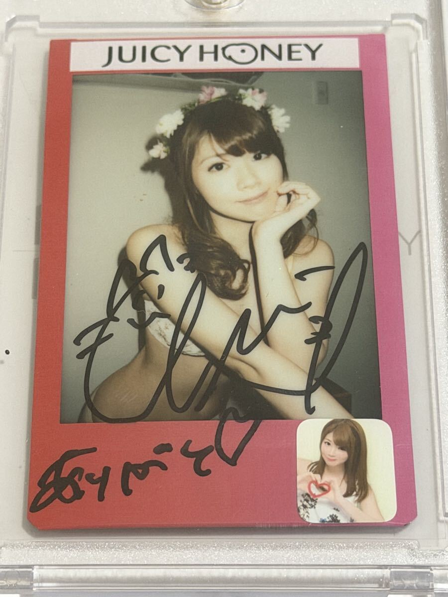 目立った傷や汚れなし】1of1【高橋しょう子】プレミアム直筆サイン